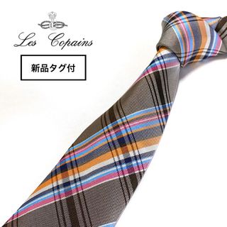 イセタン(伊勢丹)の【新品タグ付】Les copains ネクタイ イタリア製 チェック柄 ブラウン(ネクタイ)