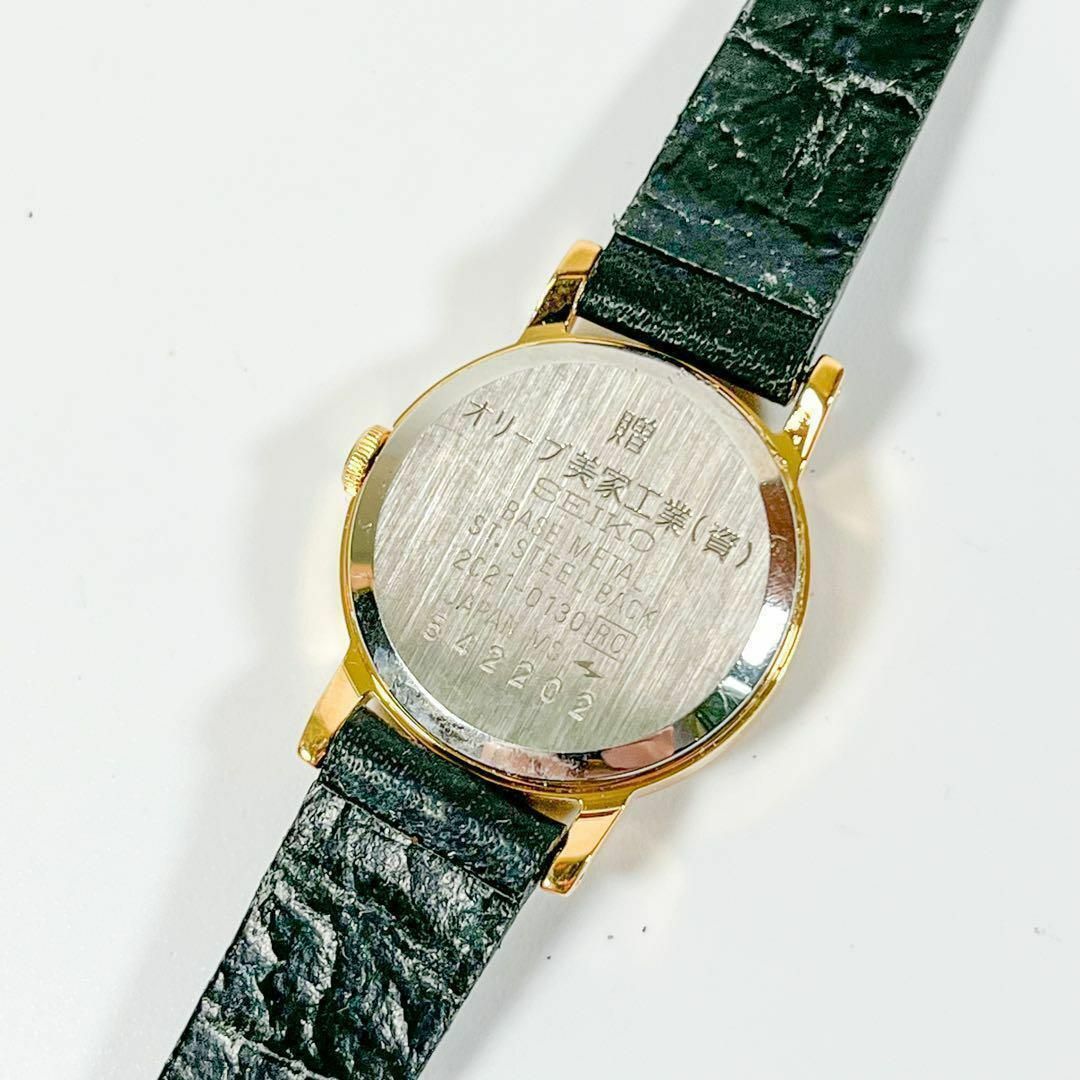 SEIKO(セイコー)の【送料無料】i61 SEIKO セイコー　ステンレス　ゴールド　革ベルト　黒 レディースのファッション小物(腕時計)の商品写真