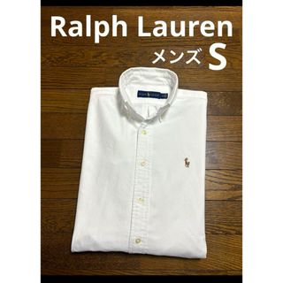 ラルフローレン(Ralph Lauren)の【人気カラー ホワイト】 ラルフローレン ボタンダウン シャツ   NO1790(シャツ)