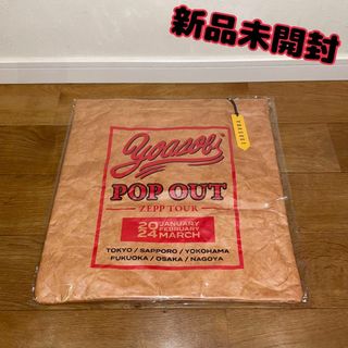 YOASOBI POP OUTトートバッグ Vintage Tote(ミュージシャン)