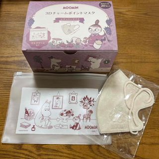 ムーミン(MOOMIN)の☆新品未使用☆ ムーミン　3Dチャームポイントマスク　20枚入り(日用品/生活雑貨)