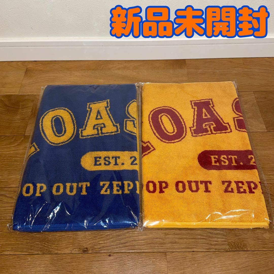 YOASOBI POP OUT Facetowel フェイスタオル セット | フリマアプリ ラクマ