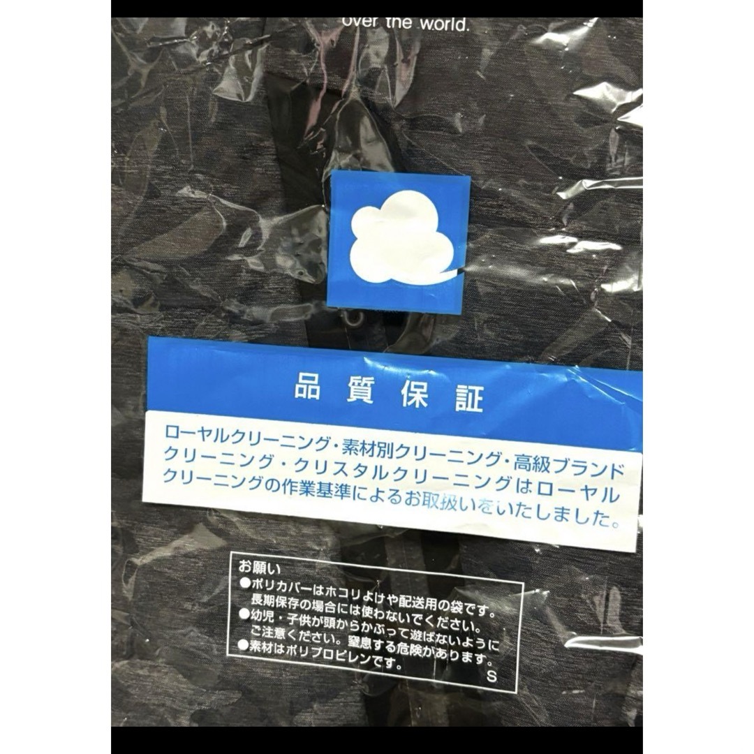 DESCENTE ALLTERRAIN - 【白洋舎クリーニング済】 ナリフリ別注 DESCENTE ALLTERRAIN - 【白洋舎クリーニング済】 ナリフリ別注