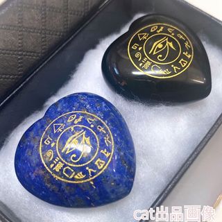 天然石 パワーストーン ラピスラズリ 黒曜石 ホルスの目 古代 天然石 パワーストーン ラピスラズリ 黒曜石 ホルスの目 古代