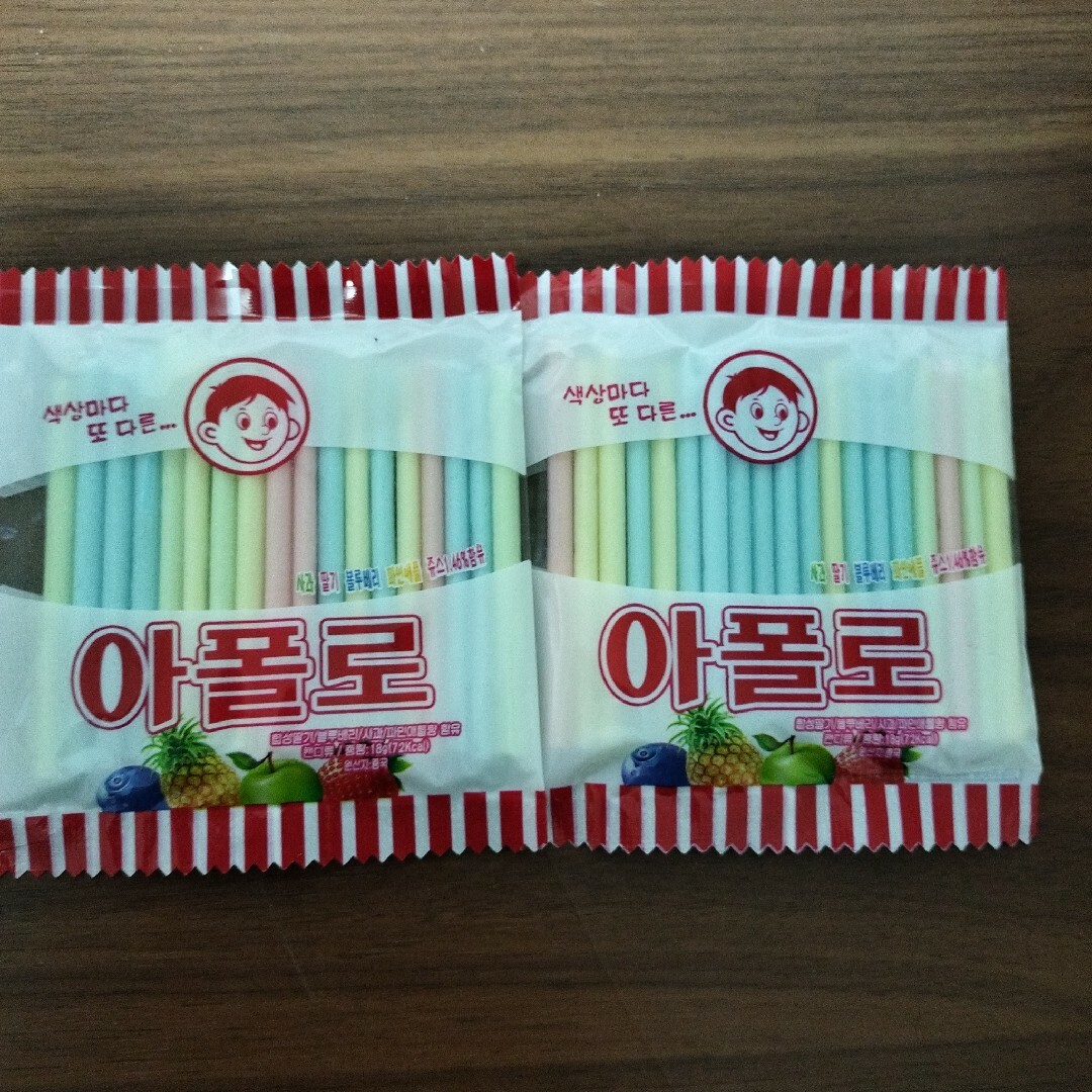 韓国★駄菓子　生ラムネ　アポロ　２袋 食品/飲料/酒の食品(菓子/デザート)の商品写真