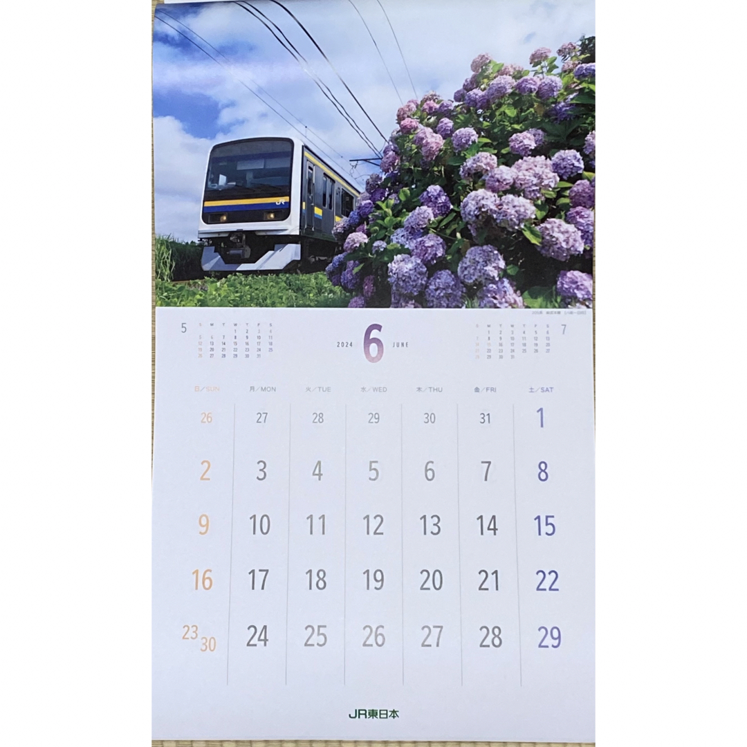 JR(ジェイアール)の【新品】2024年　東日本旅客鉄道株式会社　壁掛け　カレンダー インテリア/住まい/日用品の文房具(カレンダー/スケジュール)の商品写真