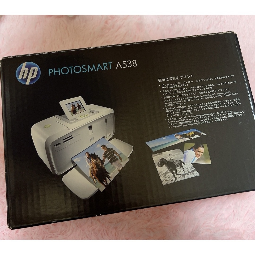 PHOTOSMART A538 スマホ/家電/カメラのカメラ(その他)の商品写真