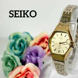 セイコー(SEIKO)の【即購入OK】i08 SEIKO セイコー　21JEWELS ステンレス(腕時計)