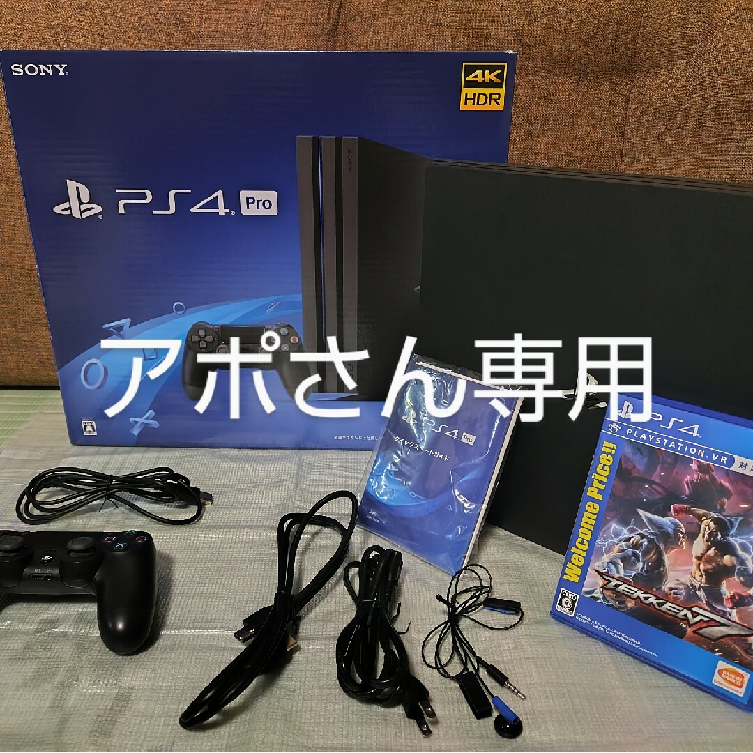 シャイニートレジャーex シュリンクなし 2BOX シャイニートレジャーex シュリンクなし 2BOX