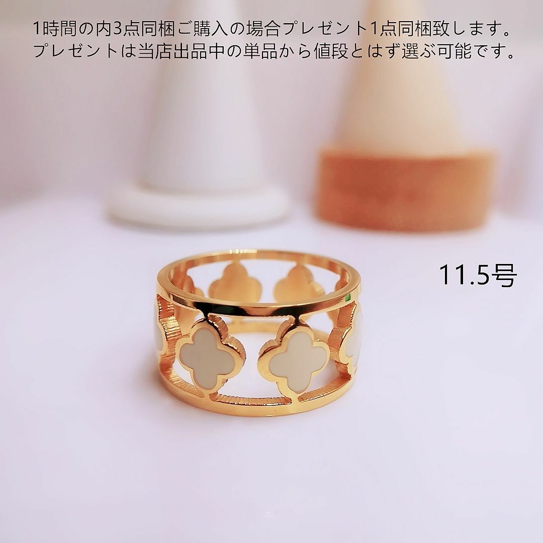 tt11153長持ち男女通用中性風11.5号金属アレルギー対応チタンリング レディースのアクセサリー(リング(指輪))の商品写真