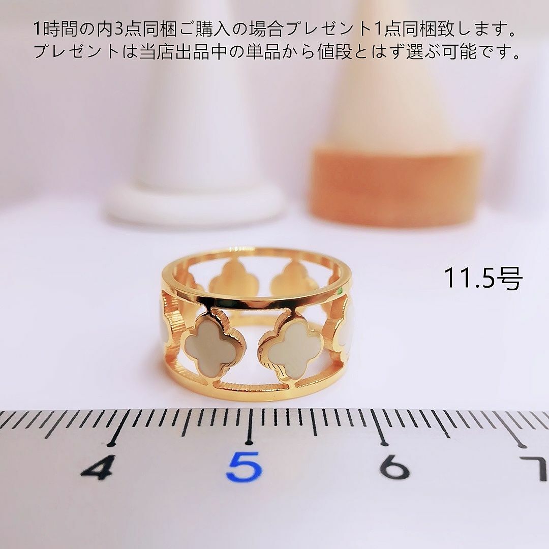 tt11153長持ち男女通用中性風11.5号金属アレルギー対応チタンリング レディースのアクセサリー(リング(指輪))の商品写真