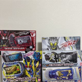 BANDAI - ウルトラマンエックス、ビクトリー、ギンガ 最強なりきり ...