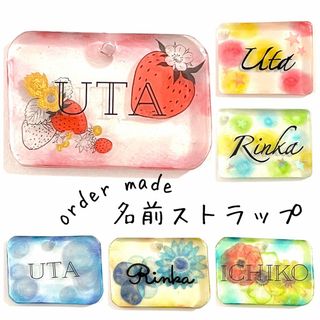 No.横夏③【じゅりあ様専用】アマビエ様キーホルダー(横顔、夏)の通販