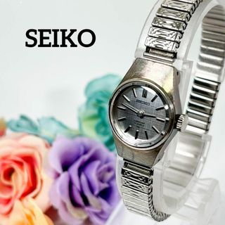 セイコー(SEIKO)の【送料無料】i71 SEIKO セイコー　ステンレス 23JEWELS(腕時計)