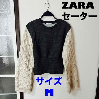 ZARA - ZARA ソフトニットクロップドセーター Sの通販 by lilyy's shop ...