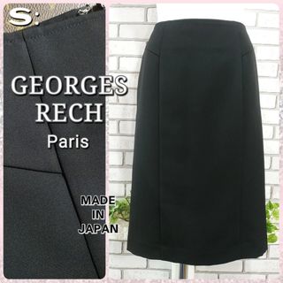 ジョルジュレッシュ(GEORGES RECH)のS：タイトスカート／ジョルジュ レッシュ Paris★極美品★ブラック(ひざ丈スカート)