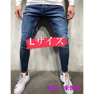 【新品未使用】スキニーデニム スキニージーンズ ストレッチ メンズ(デニム/ジーンズ)