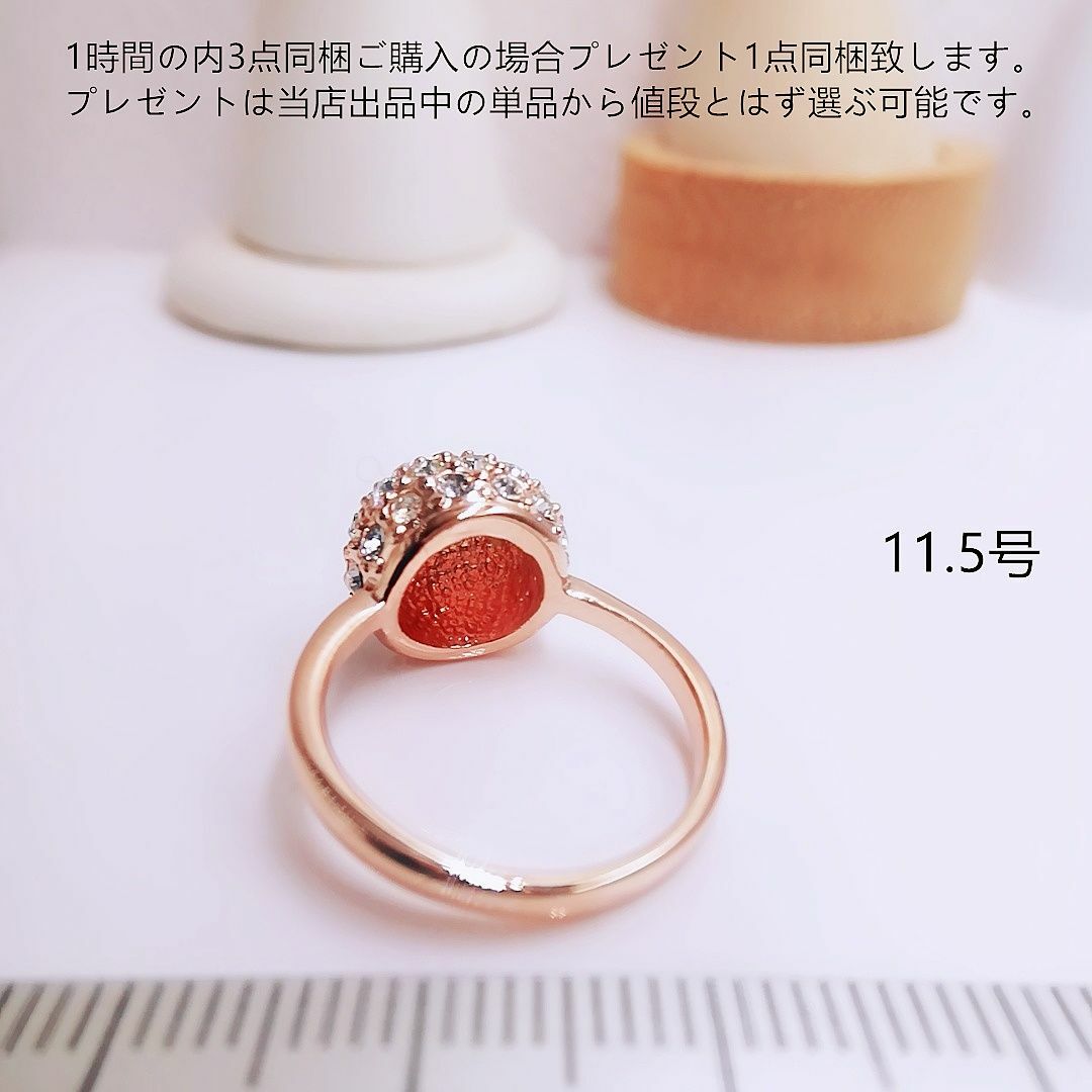 tt11155可愛いラインストーンリングK18PGP11.5号リング レディースのアクセサリー(リング(指輪))の商品写真