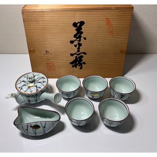 アリタヤキ(有田焼)の【未使用】有田焼　勲山作　茶器揃　急須　湯呑み　湯冷まし　陶器　骨董品(陶芸)