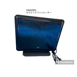 ヤマゼン(山善)のYMAZEN セラミックファンヒーター　DF-RS12(ファンヒーター)