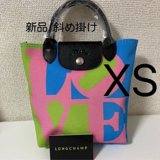 ロンシャン コラボの通販 100点以上 | LONGCHAMPを買うならラクマ