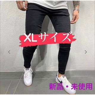 【新品未使用】スキニーデニム スキニージーンズ ストレッチ メンズ(デニム/ジーンズ)