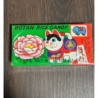 アメリカ お菓子 キャンディ ソフトキャンディ 飴 昭和レトロ シール(菓子/デザート)