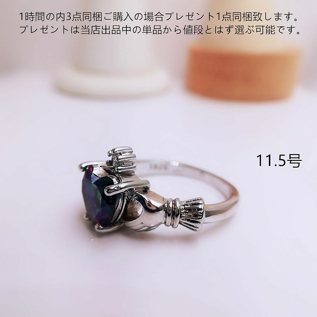 tt11156可愛いczレインボームーンストーンリング11.5号リング レディースのアクセサリー(リング(指輪))の商品写真