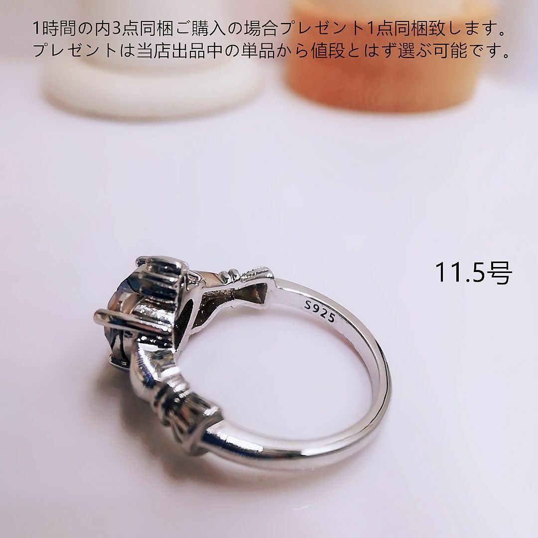 tt11156可愛いczレインボームーンストーンリング11.5号リング レディースのアクセサリー(リング(指輪))の商品写真