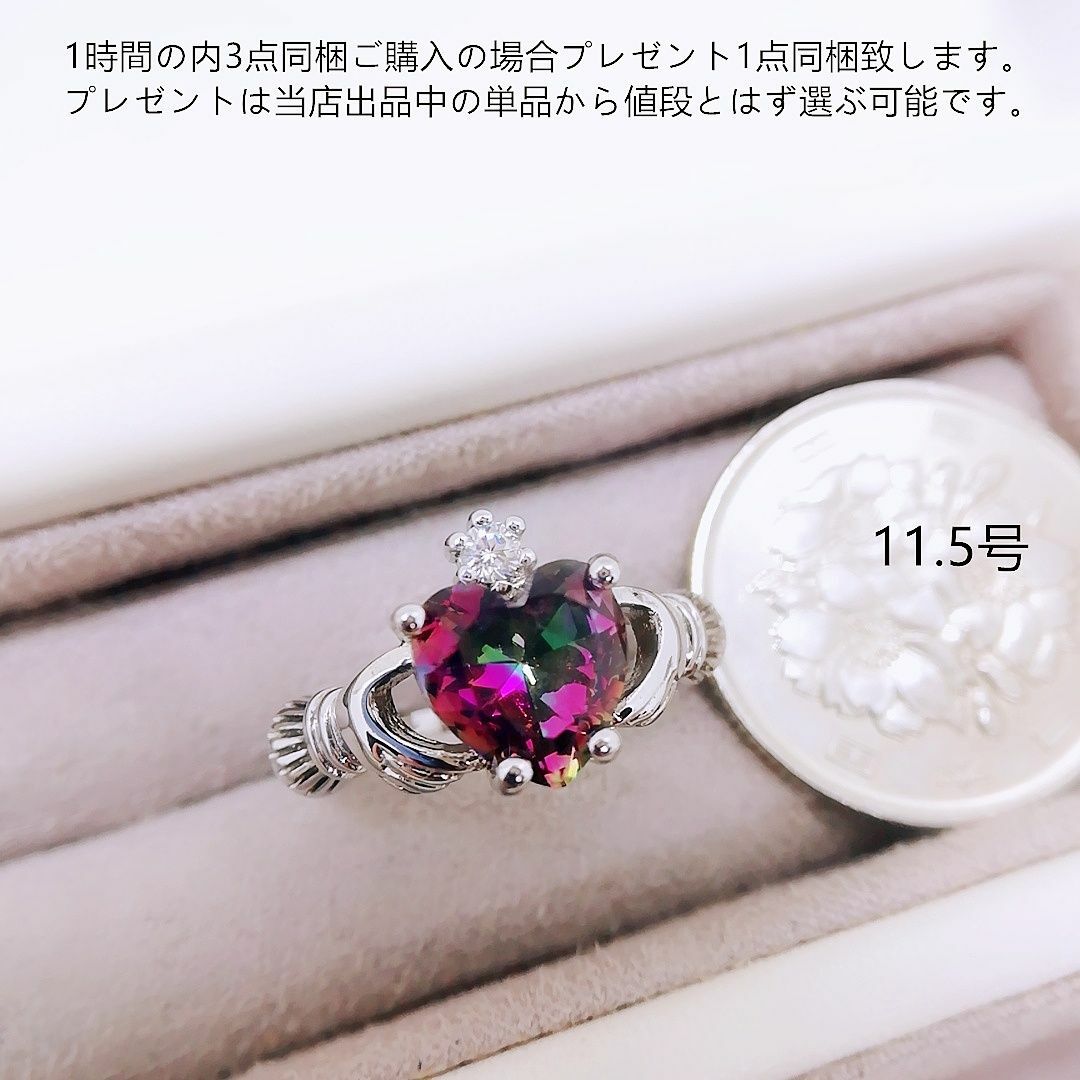 tt11156可愛いczレインボームーンストーンリング11.5号リング レディースのアクセサリー(リング(指輪))の商品写真