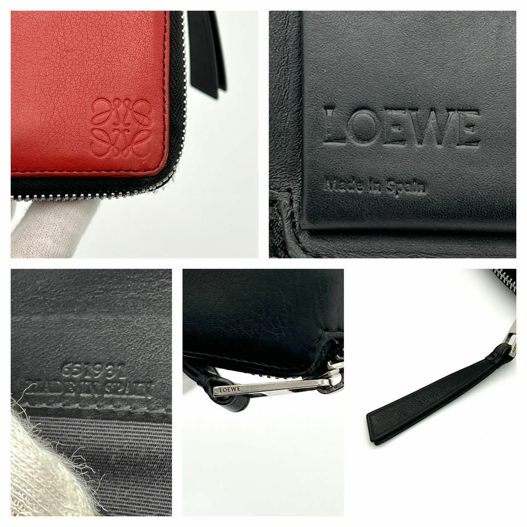 LOEWE(ロエベ)のLOEWE コンパクトジップ スクエアジップウォレット 折財布  赤黒 レディースのファッション小物(財布)の商品写真