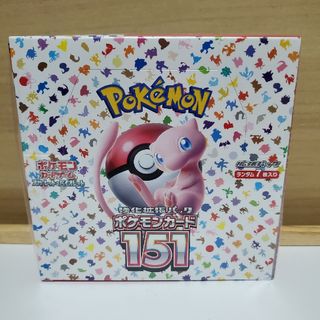 【新品】【未開封】ポケモンカードゲーム　フェアリーライズ BOX シュリンク付