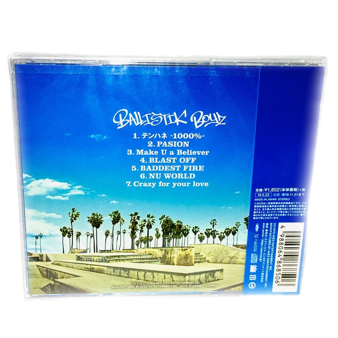 EXILE TRIBE(エグザイル トライブ)のBALLISTIK:BOYZ FROM EXILE TRIBE CD 未開封 エンタメ/ホビーのCD(ポップス/ロック(邦楽))の商品写真