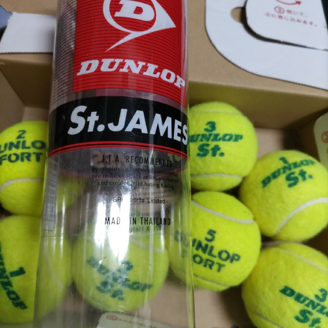 DUNLOP(ダンロップ)のテニスボール スポーツ/アウトドアのテニス(ボール)の商品写真