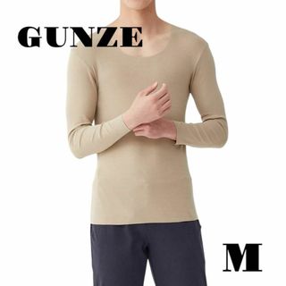 グンゼ(GUNZE)の【グンゼ】アウターにひびきにくい　長袖 クルーネック 天然発熱 部屋干し対応 M(その他)