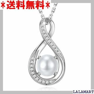 ☆人気商品 Gemlanto シルバー925 誕生石 しず フト 誕生日 464(その他)