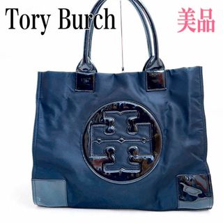 Tory Burch - Tory Burch♥️ほぼ新品バックの通販 by みみりん's shop ...