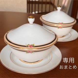 WEDGWOOD - 【美品】 ウェッジウッド ホワイトホール パウダー ルビー