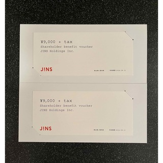 ジンズ(JINS)の【最新・匿名配送無料】9,000円分×2枚　JINS（ジンズ）株主優待券(ショッピング)