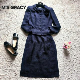 M'S GRACY - 定価5.3万円23SSエムズグレイシー カタログ掲載 ニット