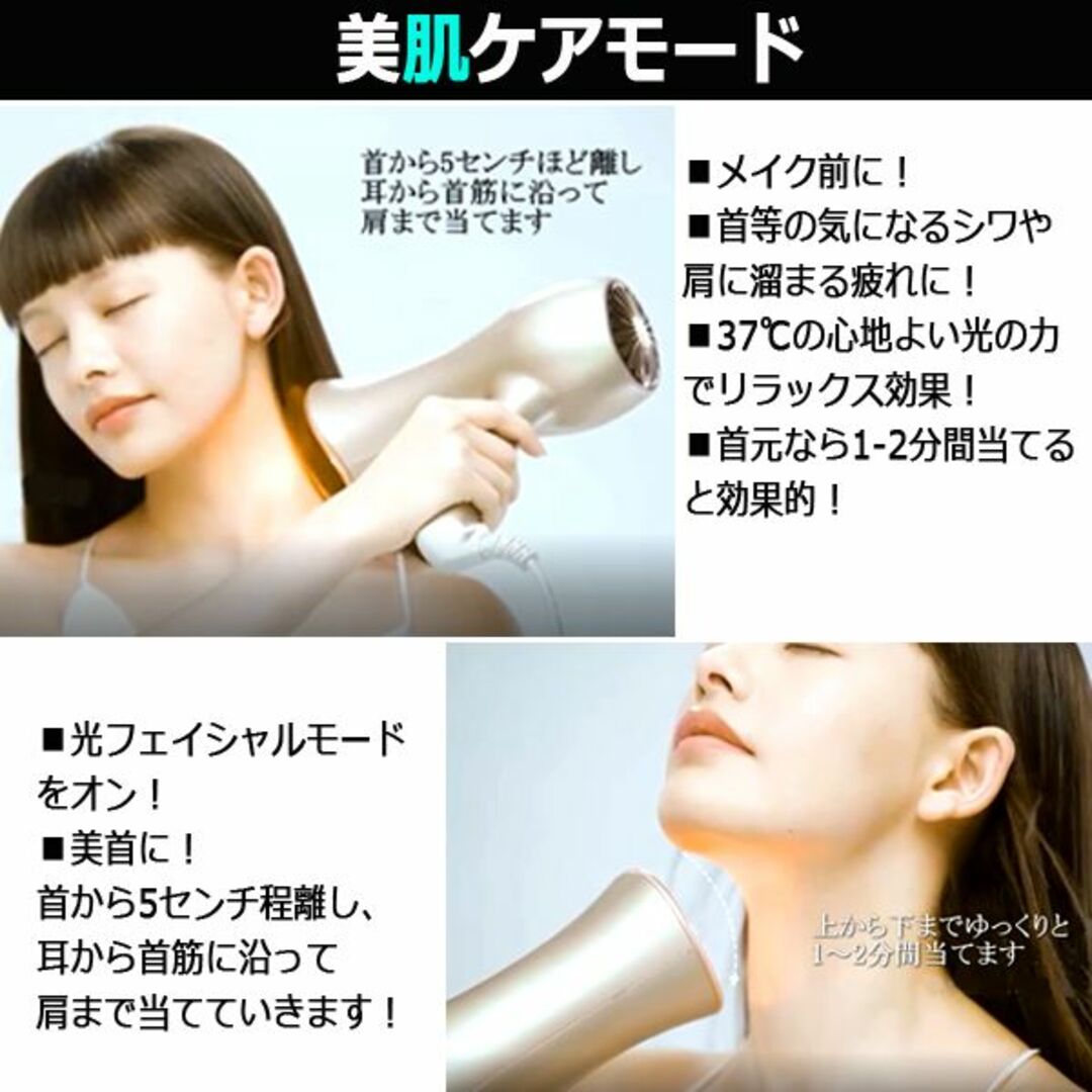 値下げ専用可66,000円シヴァーズマジックSIVERS Magick美顔器 値下げ専用可66,000円シヴァーズマジックSIVERS Magick美顔器