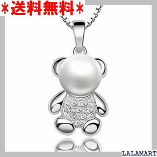 ☆人気商品 gulamu jewelry グラムジュエリー 女性 人気 465(その他)