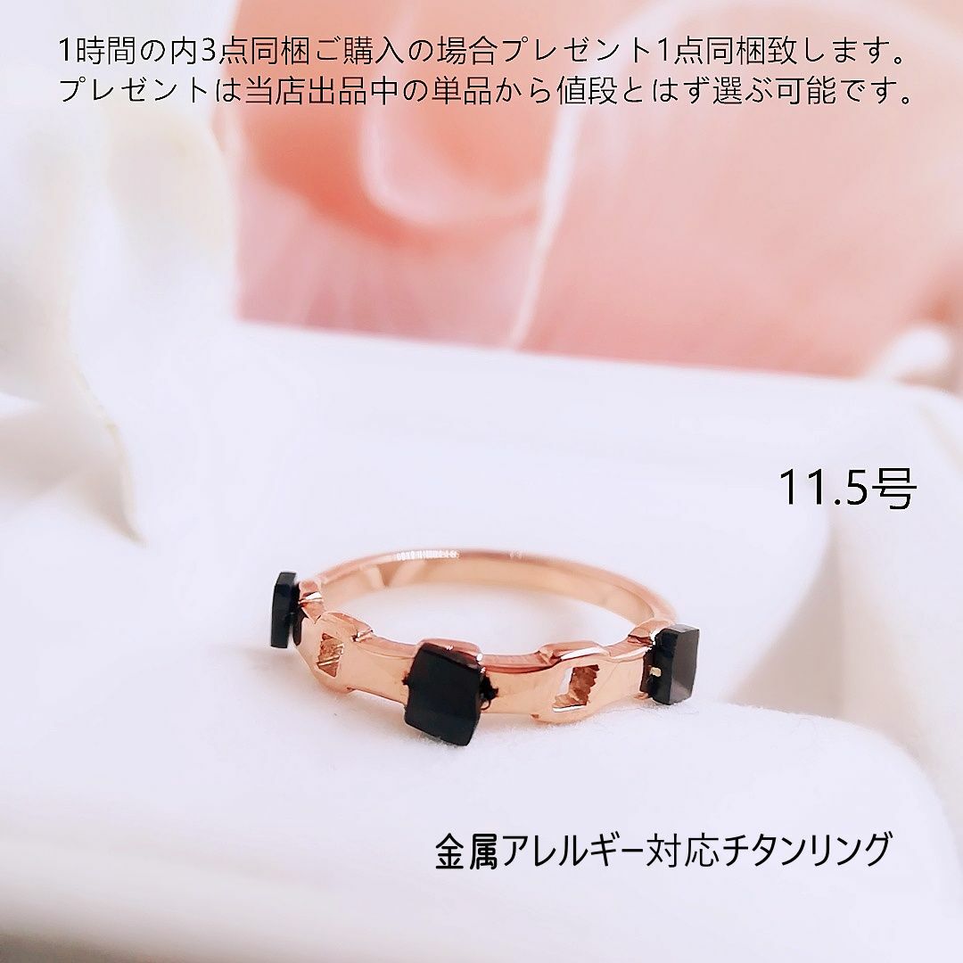 tt11159男女通用中性風11.5号金属アレルギー対応チタンリング レディースのアクセサリー(リング(指輪))の商品写真