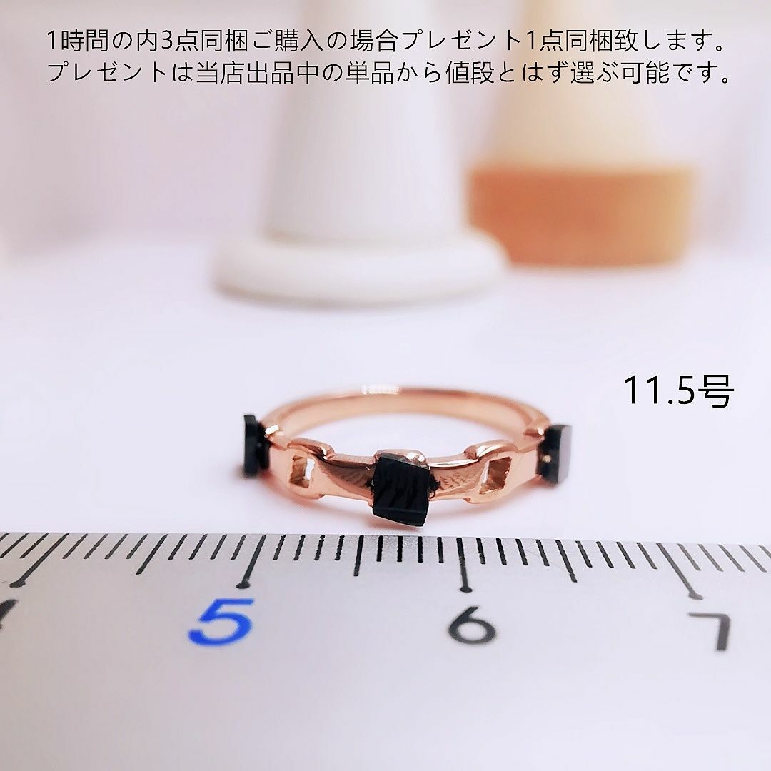 tt11159男女通用中性風11.5号金属アレルギー対応チタンリング レディースのアクセサリー(リング(指輪))の商品写真