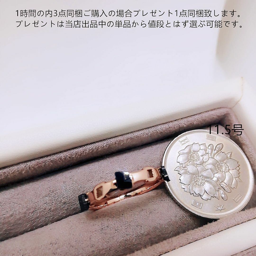 tt11159男女通用中性風11.5号金属アレルギー対応チタンリング レディースのアクセサリー(リング(指輪))の商品写真