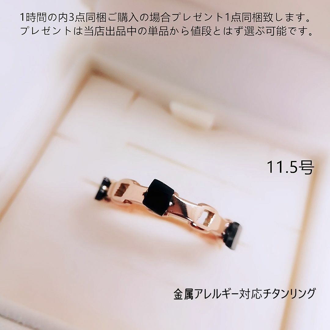 tt11159男女通用中性風11.5号金属アレルギー対応チタンリング レディースのアクセサリー(リング(指輪))の商品写真