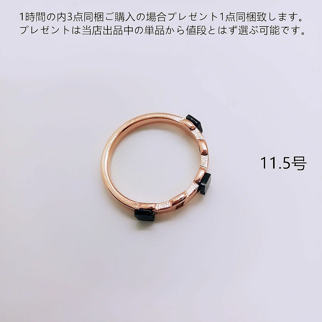 tt11159男女通用中性風11.5号金属アレルギー対応チタンリング レディースのアクセサリー(リング(指輪))の商品写真