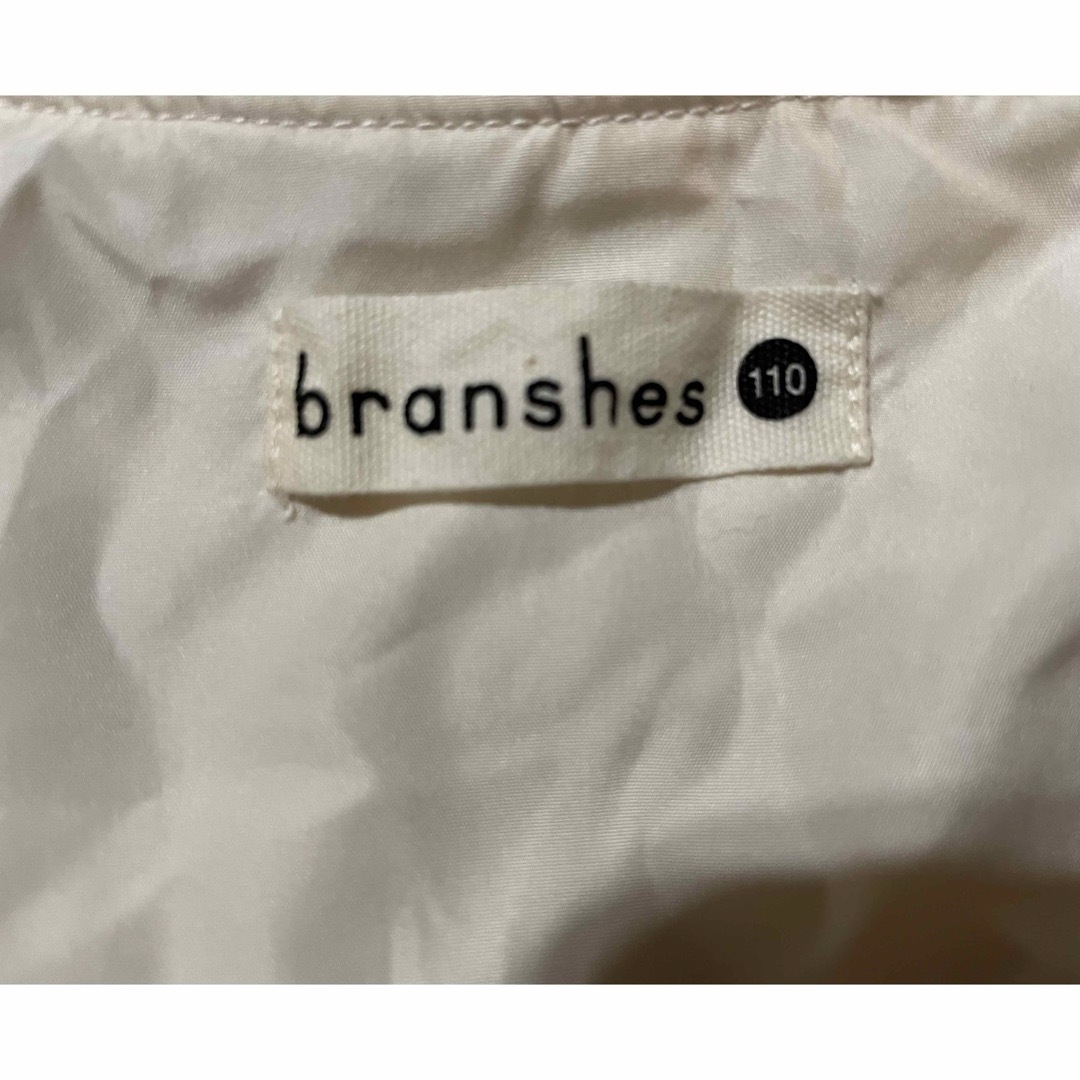 Branshes(ブランシェス)のブランシェス　ボレロ　110cm キッズ/ベビー/マタニティのキッズ服女の子用(90cm~)(ジャケット/上着)の商品写真