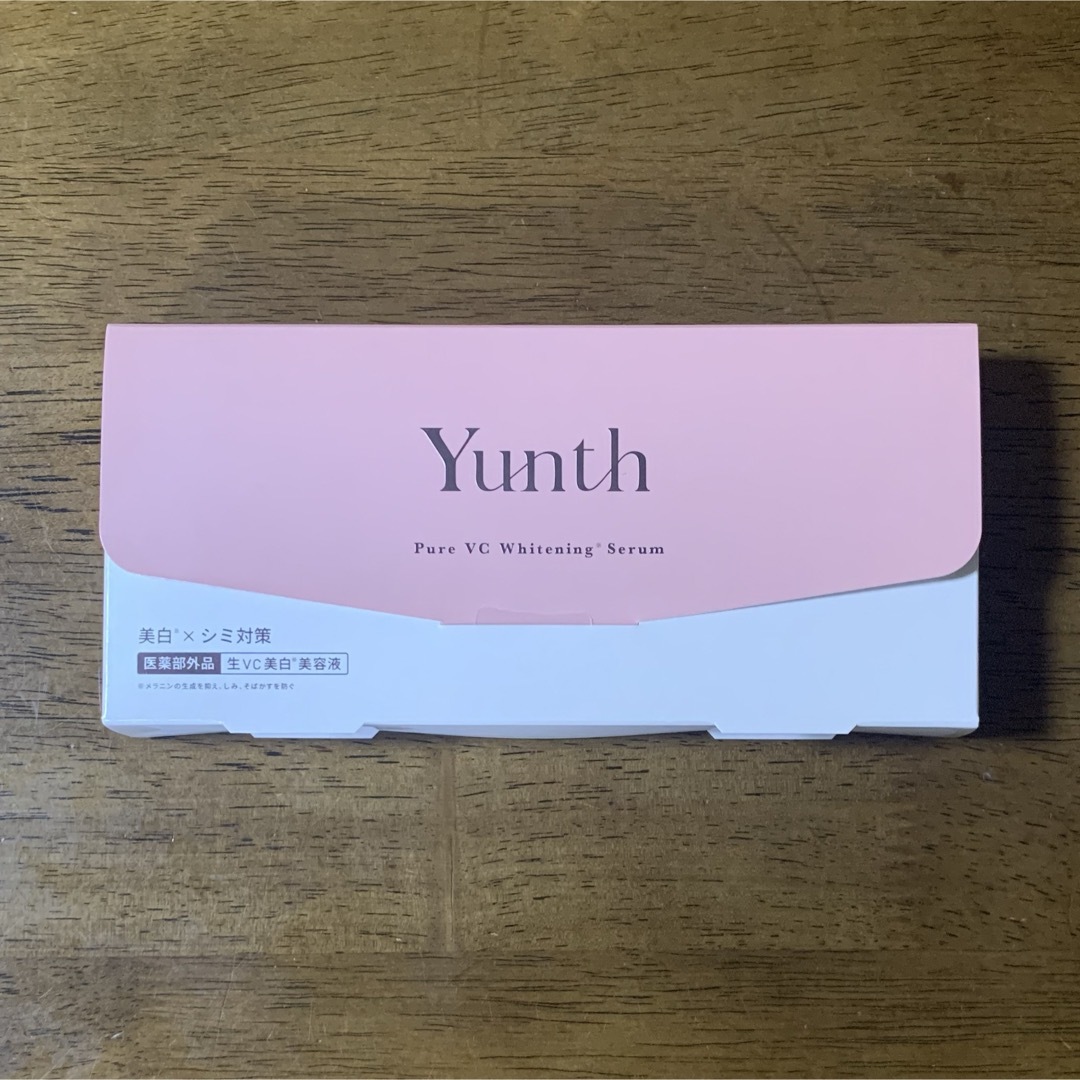 Yunth(ユンス)のYunth 薬用ホワイトニングエッセンス コスメ/美容のスキンケア/基礎化粧品(美容液)の商品写真