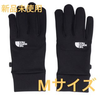 ザノースフェイス(THE NORTH FACE)のTHE NORTH FACE イーチップグローブ Mサイズ(手袋)